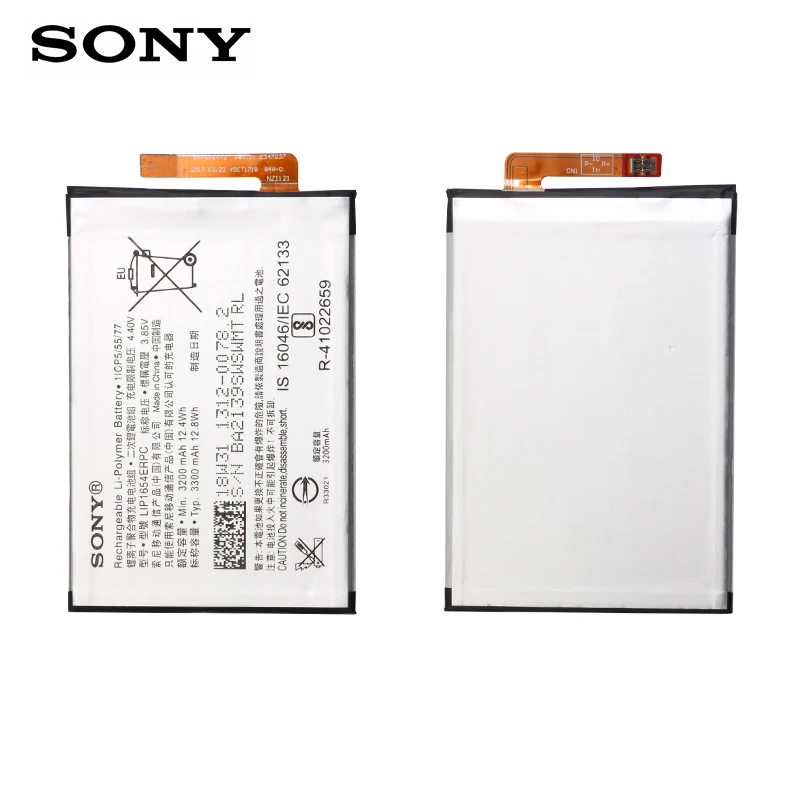 Sony LIP1654ERPC телефон батарея 3200 мАч для sony Xperia XA2 L2 H4311 H3311 H4331 запасная батарея+ Бесплатные инструменты