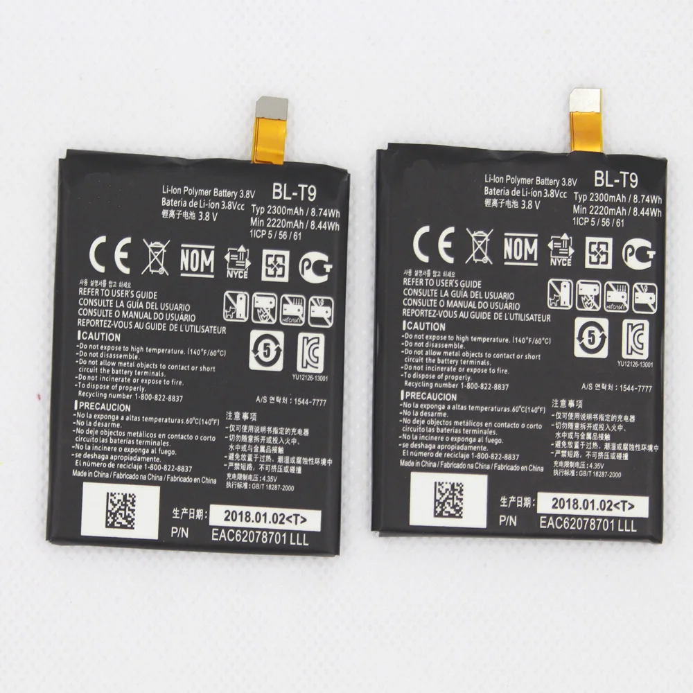 ISUNOO 2300mAh BL-T9 батарея для LG Google Nexus 5 D820/D821 BL T9 литий-ионный аккумулятор 3 8 V |