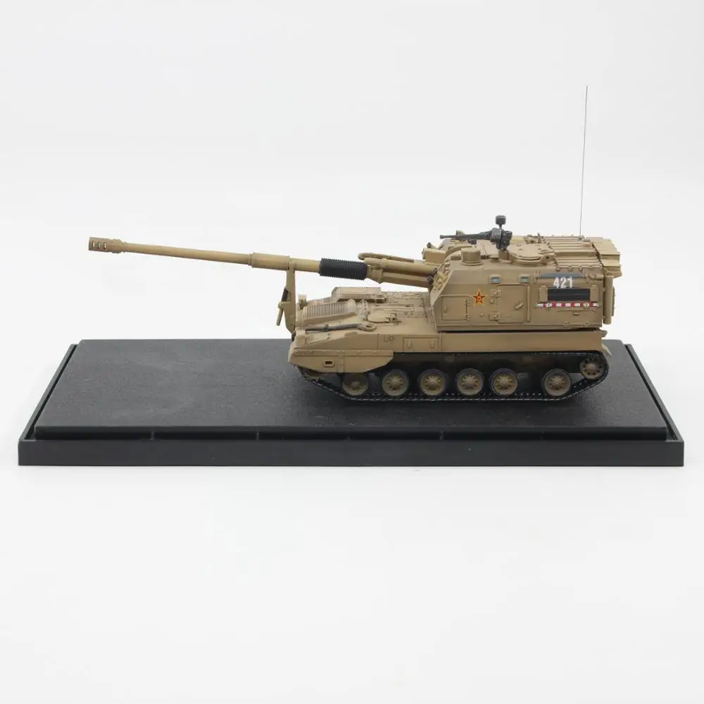 1: 72 Китайская армия plz05 самоходный пистолет 05 Тип Танк модель готовой модели продукта пустынное покрытие