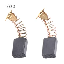 2 шт. электрическая дрель Угольная щетка запасная часть для DEWALT BOSCH MAKITA электроинструмент