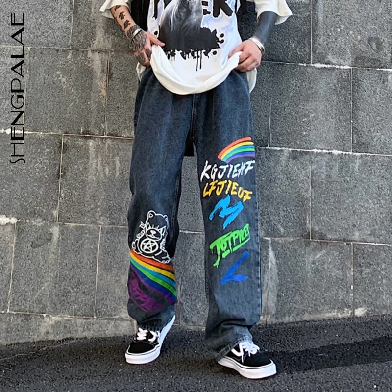 Graffiti trousers Clearance