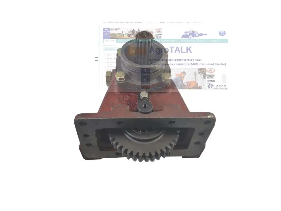 

Power division case / box assembly for Jinma JM184-JM284 tractor, part number: 254.42.102