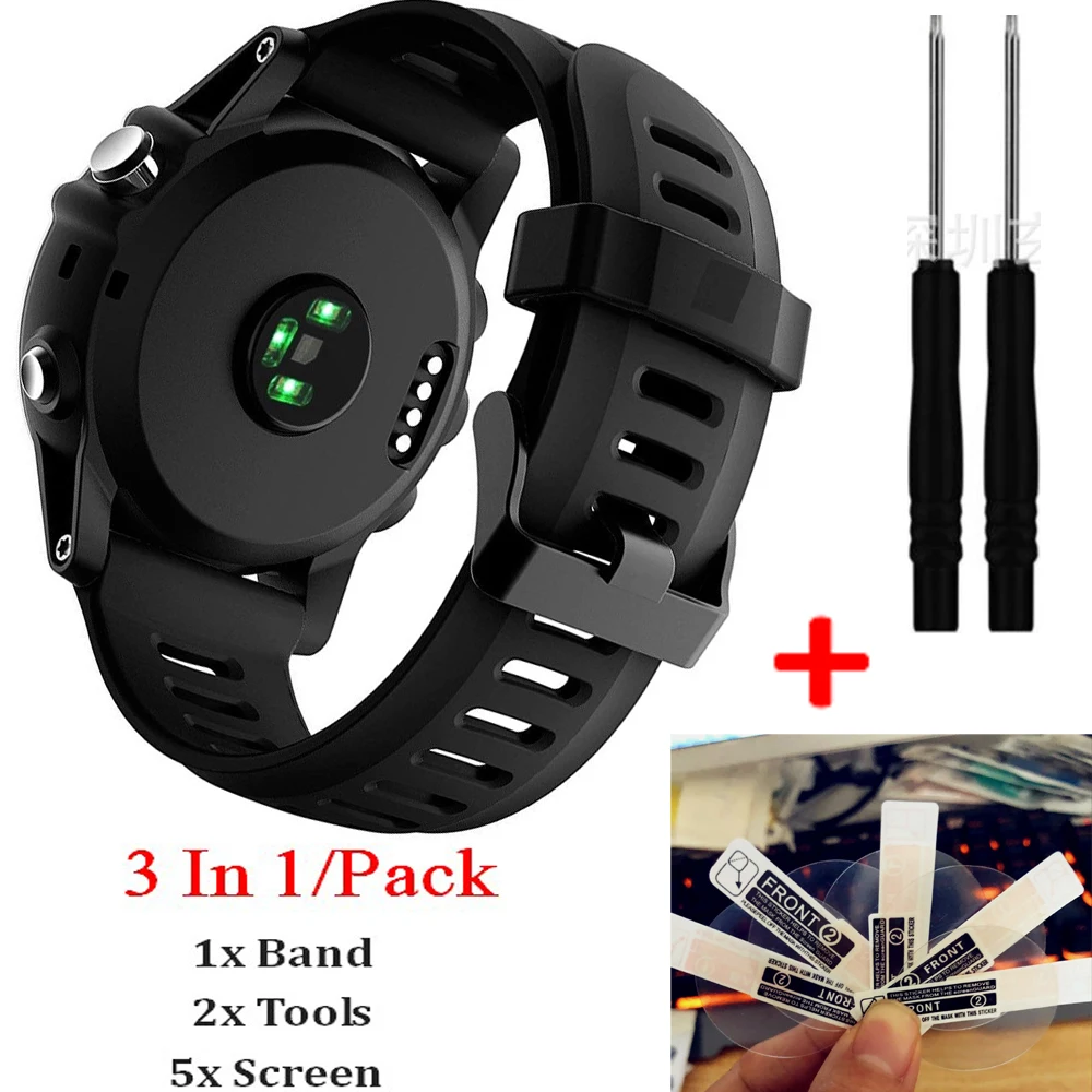 3 In1 Replacement Watchband Strap for Garmin Fenix / HR Band Silicone Wrist + Screen Film GPS Watch | Электроника