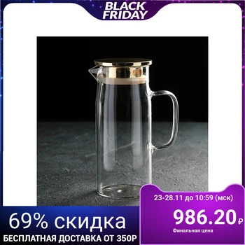 

Decanter "Bohemia", 1 l, 13x9x21 cm, gold color