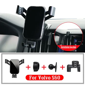 

For Volvo S60 2019 2020 Car Phone Holder Air Outlet Navigation Wireless Charging Mobile Phone Stand