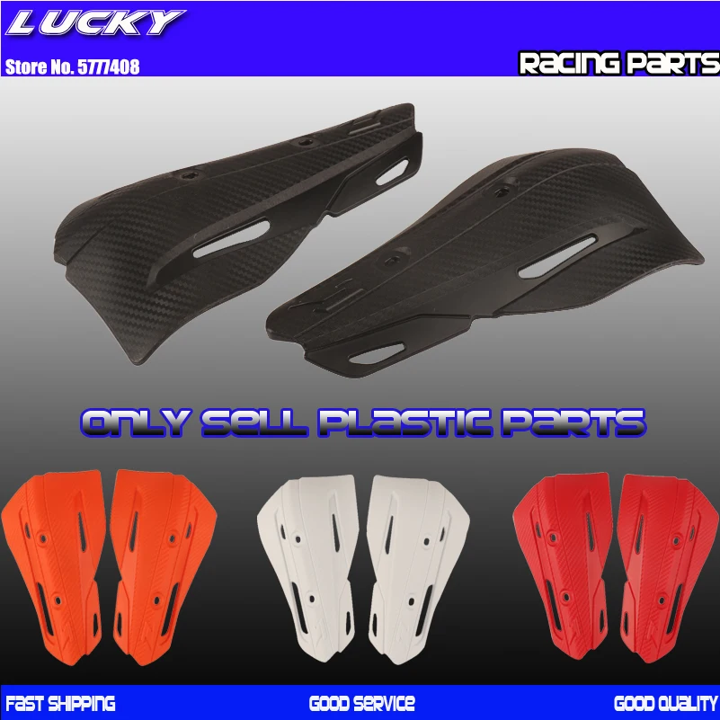 Защитная накладка для мотоцикла защитная Kayo SX SXF KLX KX KXF YZ YZF CR CRF RMZ внедорожного