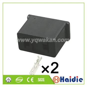 

Free shipping 5sets 2pin auto car accessory electric plastic wiring cable harness connector