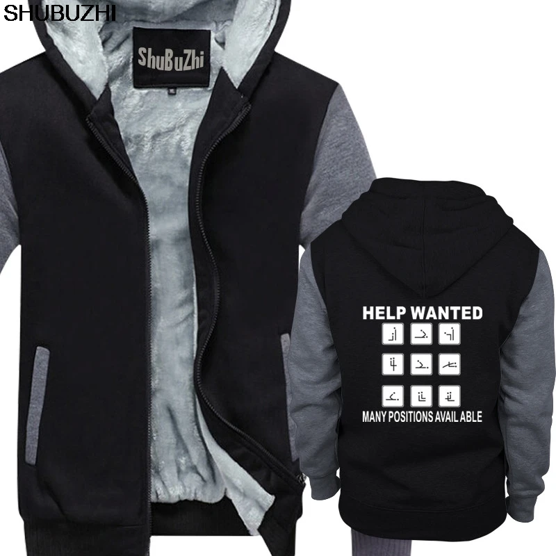 hilarious sweatshirts