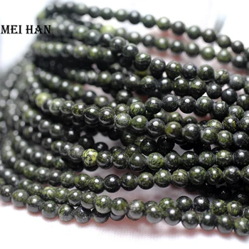 

Meihan (5strand/set) natural Russian serpentine 4.5mm smooth round loose beads for jewelry making design fashion stone