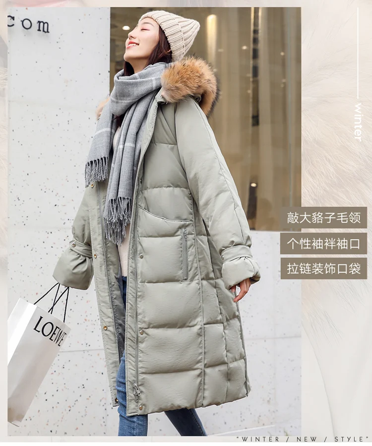 Зима, стиль, белый пуховик, женское, средней длины, Dongdaemun, плотное, для похудения, большой меховой воротник, выше колена, длинное пальто