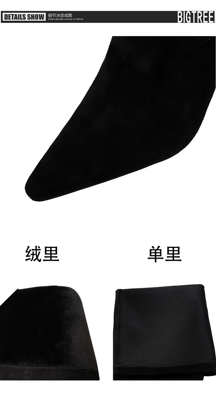 详情图21_调整大小