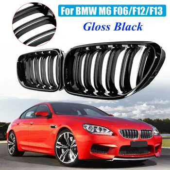 

1 Pair Gloss Black Front Kidney Grill Bumper Grill Double Slat Line For BMW M6 640i 650i F06 F12 F13 2012 2013 2014 15 16 2017