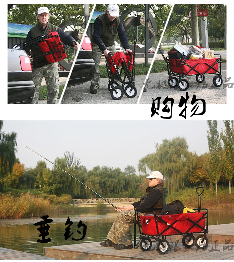 21% Pastoral Four-wheel Folding Portable Trolley Outdoor Camping Supermarket Van Shopping Cart Shopping Cart Home Push Cart