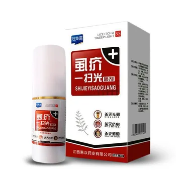 

1 Pcs Pet Dog Puppy Cat Insecticide Spray Portable Anti-flea Flea Lice Insect Killer B88