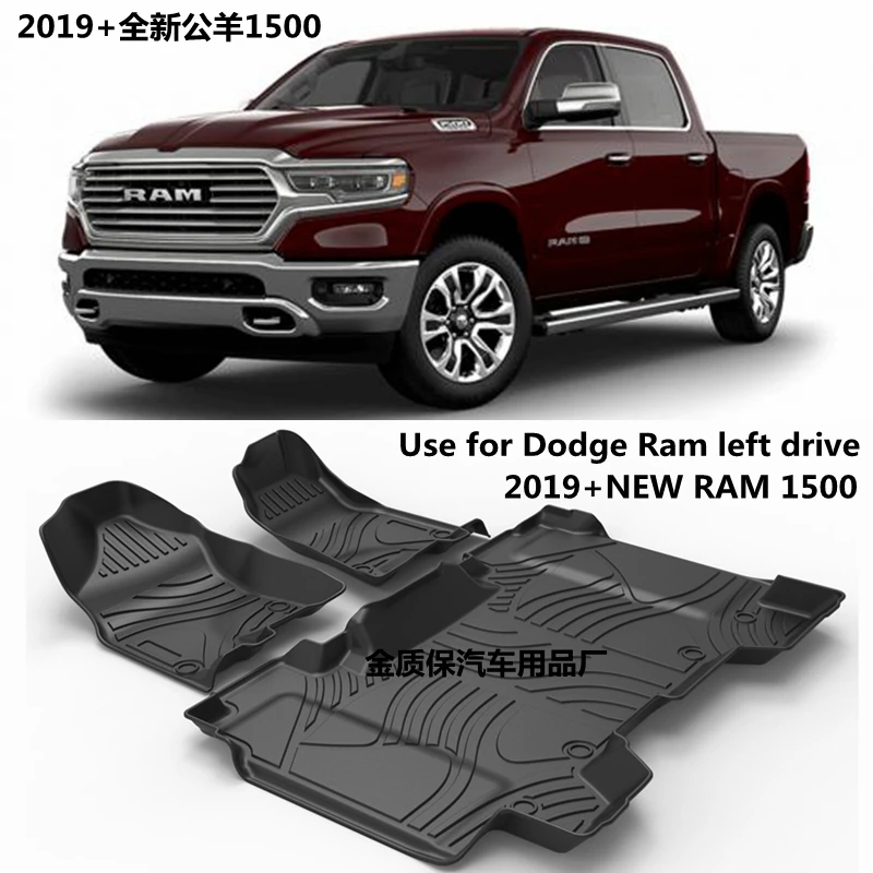 Use for 2019+ new Dodge Ram 1500 Laramie Longhor custom car All Weather