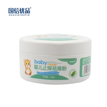 

Factory Direct Guoxin Youpin Cool Skin Talcum Powder Puff Hurbolism 36 Months Children Unisex