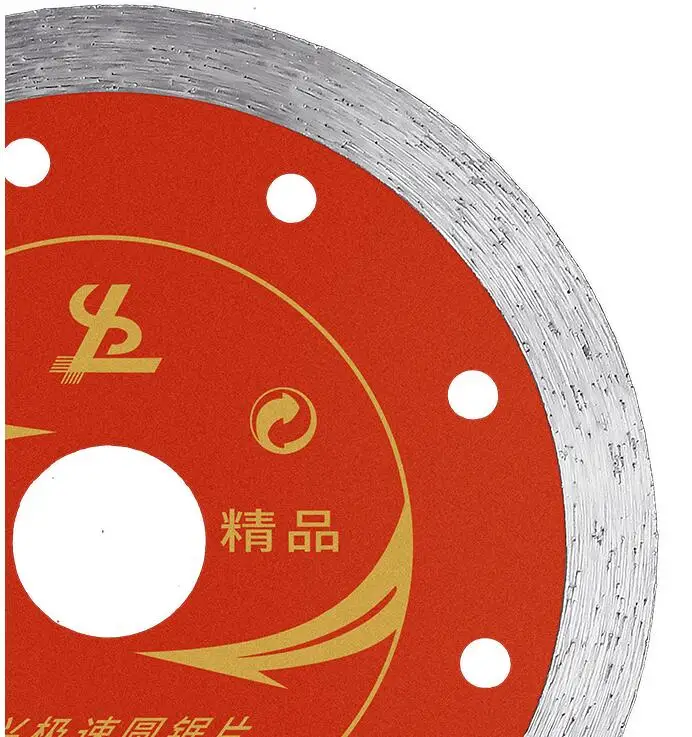 QQ截图20200415141339