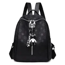 Стиль Цветочный Ткань Оксфорд водонепроницаемый ретро рюкзак посылка кулон Violence ленный медведь женская сумка поставка товаров оптом 160