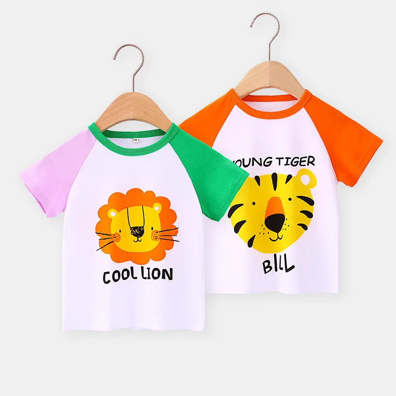 15414257528_1846323527