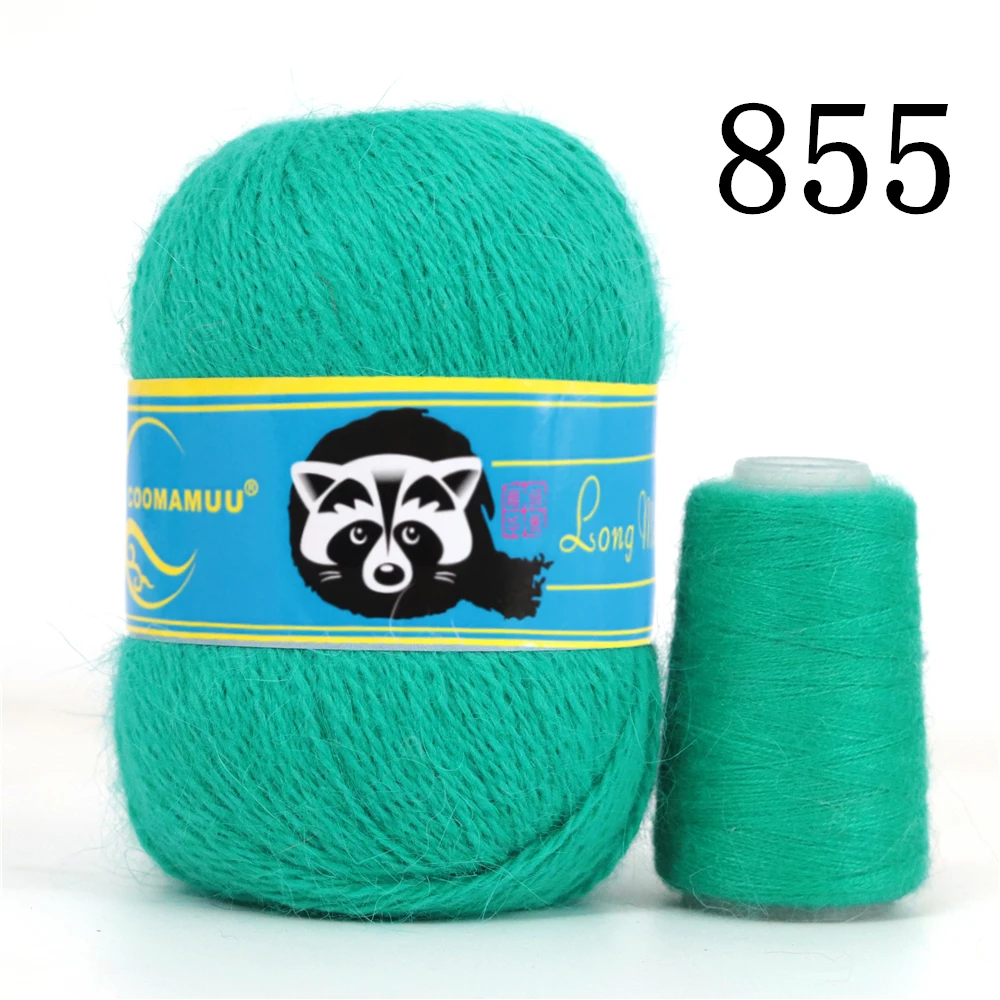 Drop Shipping норковая пряжа 50+20g Long Plush Down Mink Cashmere Yarn Fine Quality Knitting Yarn Thread For Woman Cardigan 5