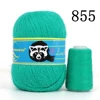 Drop Shipping норковая пряжа 50+20g Long Plush Down Mink Cashmere Yarn Fine Quality Knitting Yarn Thread For Woman Cardigan 5