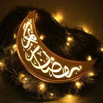 

Ramadan Moon Decor Night Light EID Mubarak LED Lantern Hanging Lamp Muslim Party Decorations