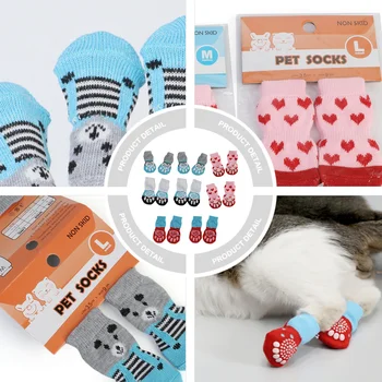 

16pcs/8 Pairs Pet Footwear Cotton Socks Pet Supplies Winter Socks Pet Hosiery