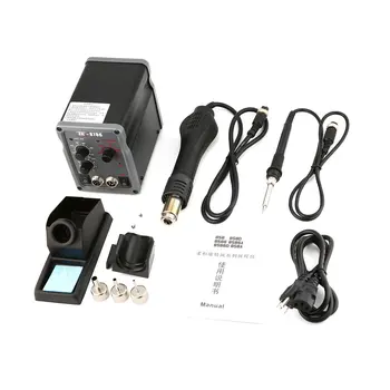 

TAIKD 2 In 1 Rework Soldering Station Hot Air Blower Heat Gun Welding Solder Iron Repair Tool For Repair Watch Mobile Phone