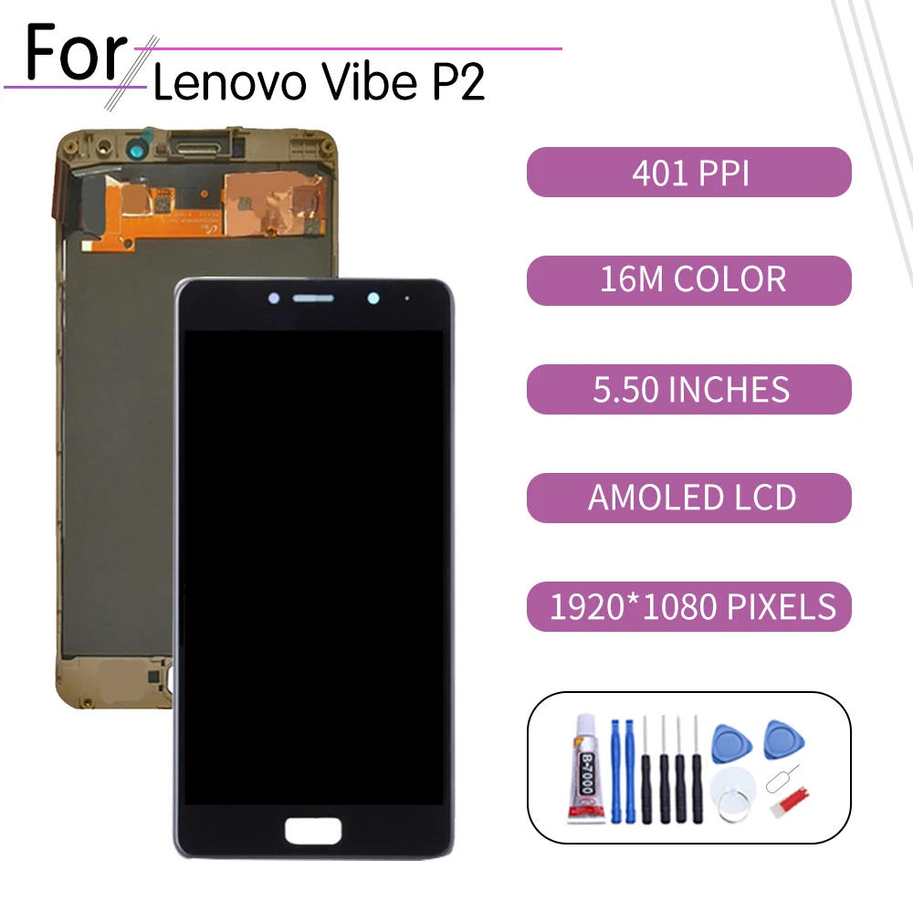 ЖК-дисплей с сенсорным экраном и дигитайзером в сборе для Lenovo Vibe P2 дисплей рамкой