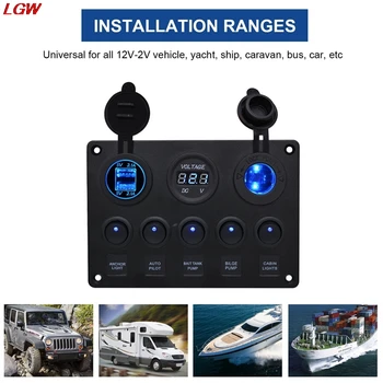 

Waterproof digital voltmeter dual USB port 12V output combination car marine marine LED toggle switch panel