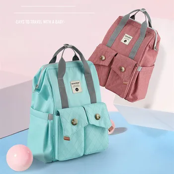 

High Quality Mommy Diaper Bag Lovely Pockets Multifunctional Baby Diaper Backpack Baby Bags for Mom Waterproof Travel Bag
