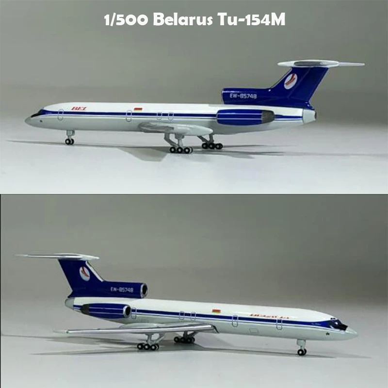 

Коллекционная модель летательного аппарата 1/500 Беларусь