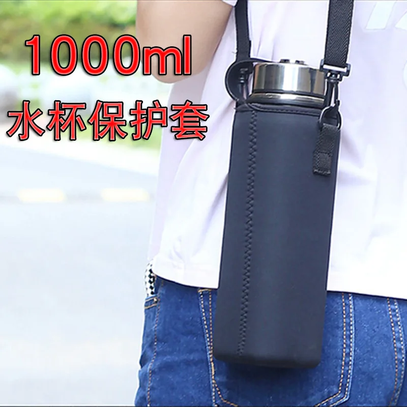 

Insulation Cup Set Insulated Water Cup Set with Rope Handle Kettle Cup Set Shoulder Protective Case Universal 300 Ml Glass Cup S