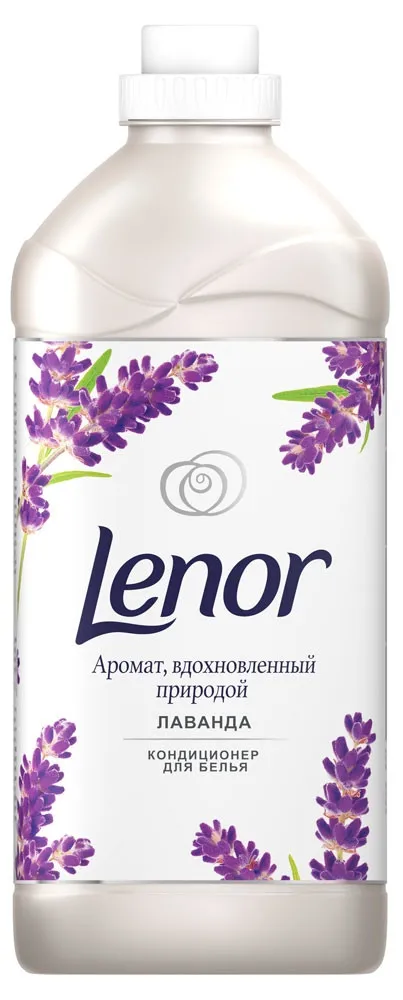 Кондиционер для белья «Лаванда» Lenor, 1,8 л