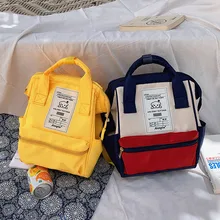 Рюкзак женский стиль корейский стиль холст кампус школьный хипстерская одежда по аниме Harajuku ручной рюкзак оптом