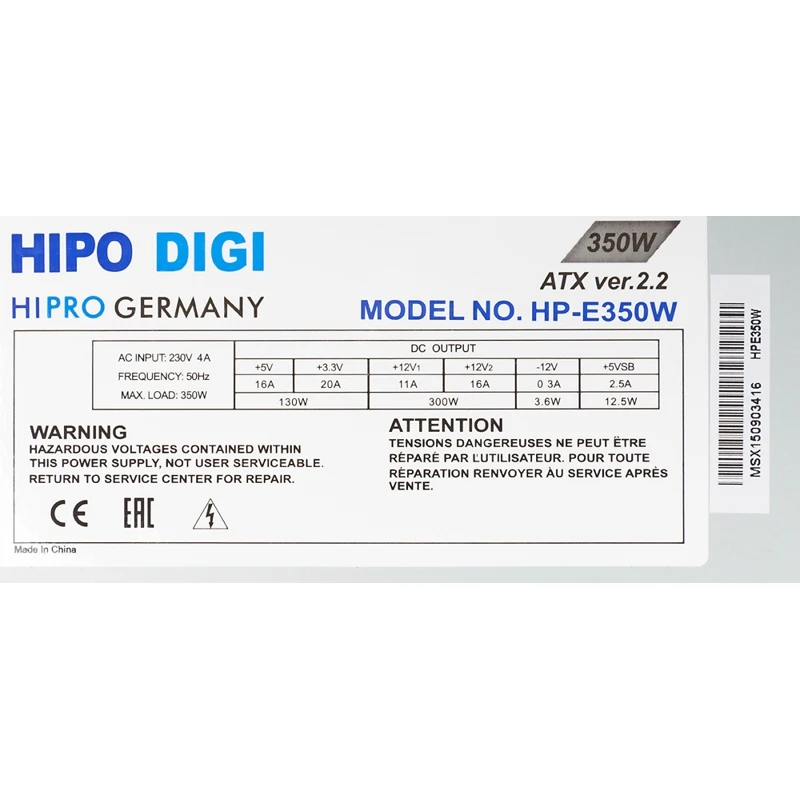 Блок питания HIPRO(HIPO DIGI) HPE350W