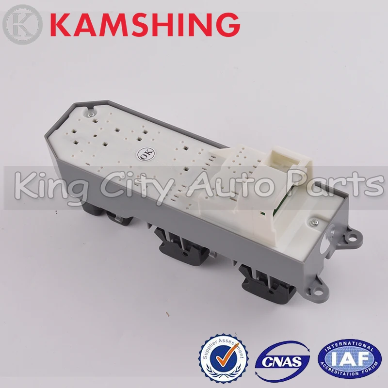 84820 06100   84820 02190  (9)