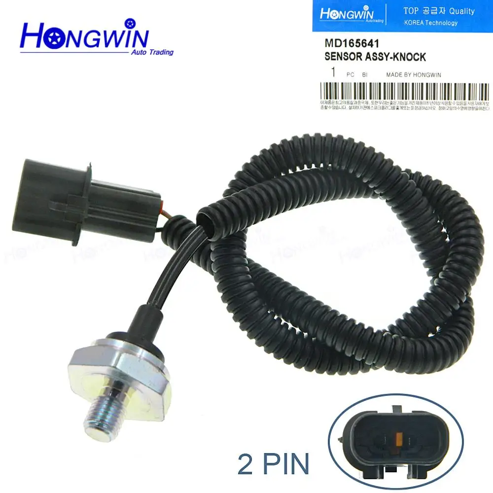 Detonation Engine Knock Sensor MD165641 For Mitsubishi Car 