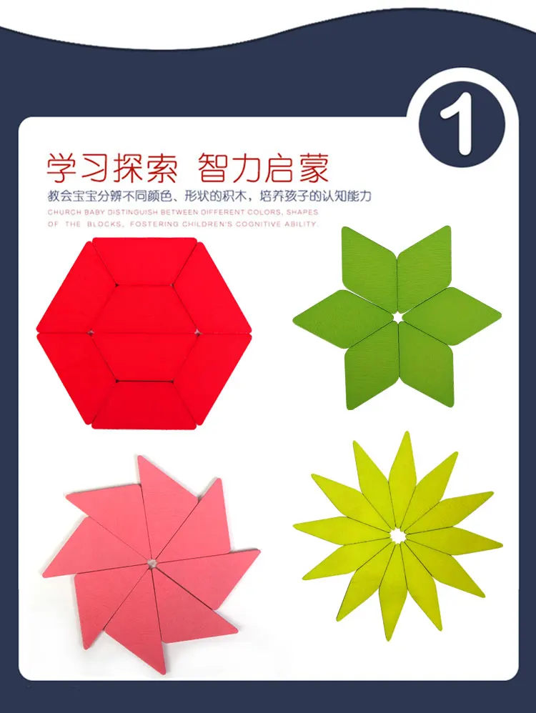 Головоломка Tangram, развивающая игрушка для девочек 4-6 лет, женские Творческие дети, 3 года, молодой студенческий деревянный магнитный молодой