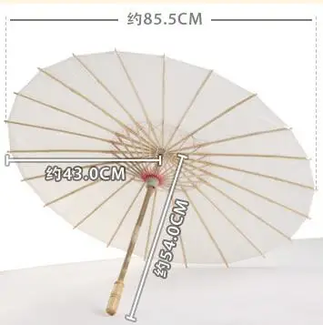 New European White/Ivory Lace Umbrella DIY Production Sun Parasol Bride Umbrella With 8 Ribs Wood Handle Wedding Decorations S L - Цвет: 52cm