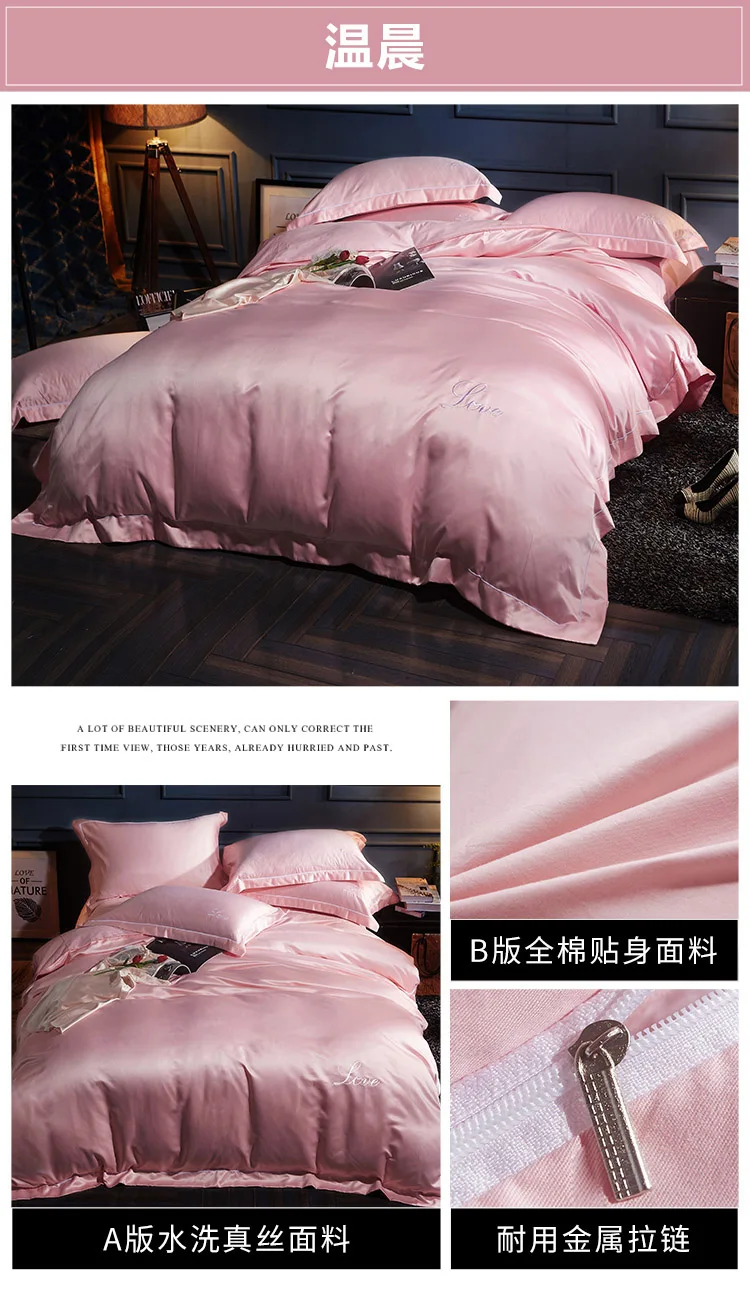 详情_O1CN01Z65Q3n1rY55kVcISm___2916435642