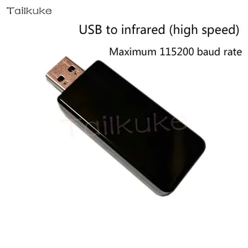 

USB to IRDA Infrared High-speed Transparent Transmission Module Baud Rate 1200-115200 Data Communication Equipment Debugging