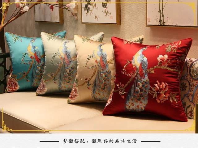 中国 刺繍 孔雀 デザイン クッションカバー 2枚セット
