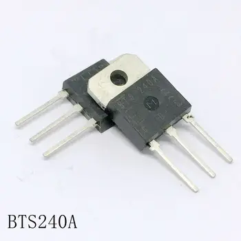 

MOS BTS240A TO-218 58A/50V 5pcs/lots new in stock