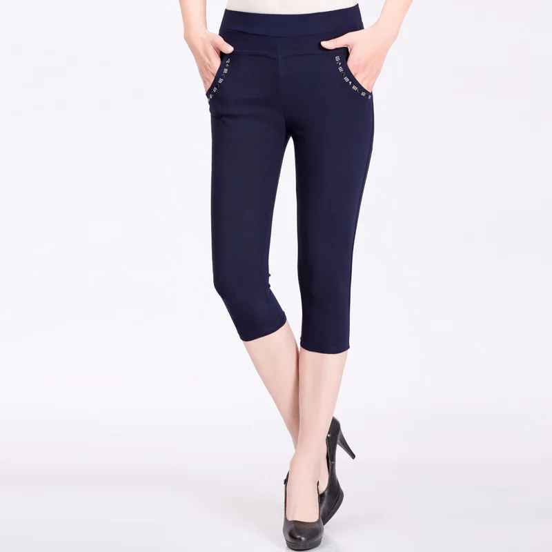 

Женские обтягивающие капри, повседневные однотонные брюки-карандаш с высокой талией в Корейском стиле, лето 2020