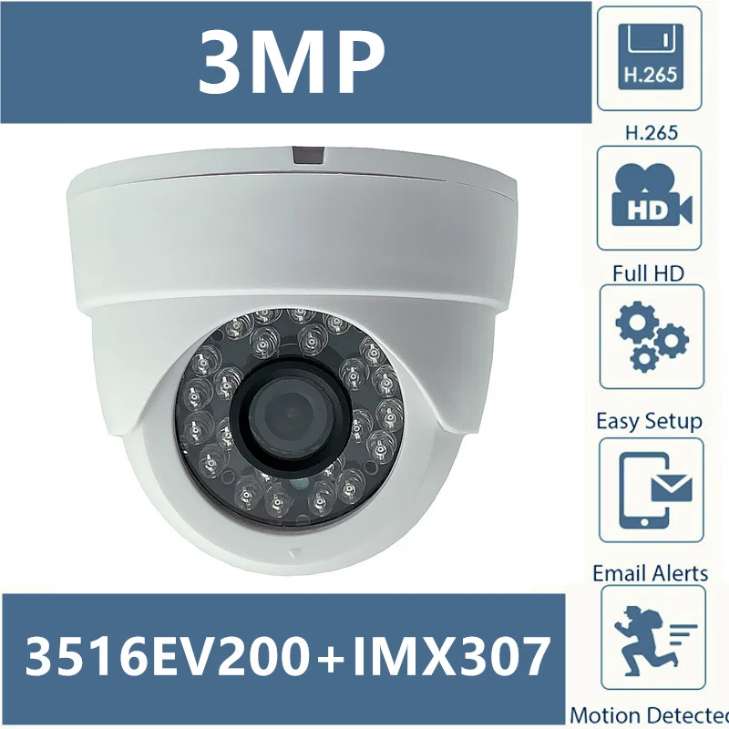 Потолочная купольная камера Sony IMX307 3516E + 3MP 2304*1296 H.265 с низким освещением ночным