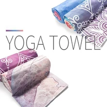 Принадлежности для фитнеса Коврик для йоги нескользящий женский впитывающий пот складной портативный коврик для йоги