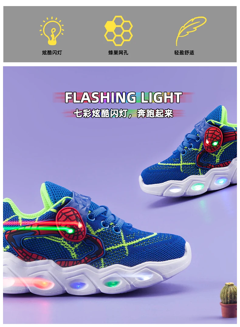 TuYao Boys Luminous Shoes Girls Glowing Spiderman Shoes Toddler Casual Bright Sneaker LED light up soft shoes for big kids