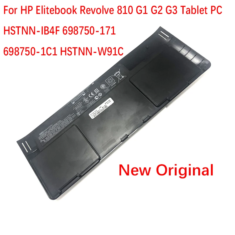 OD06XL Аккумулятор для ноутбука 0D06XL 0DO6XL H6L25AA H6L25UT HSTNN-IB4F W91C HP EliteBook Revolve 810 G1 Tablet G3 830 11 1 V
