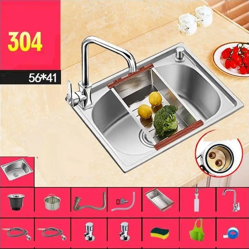 Сталь Waschbecken Evier Lavandino Inoxidable Inox Wasbak Кухня умывальник Куба Pia Cozinha Fregadero De Cocina Dishwash раковина - Цвет: Number 3